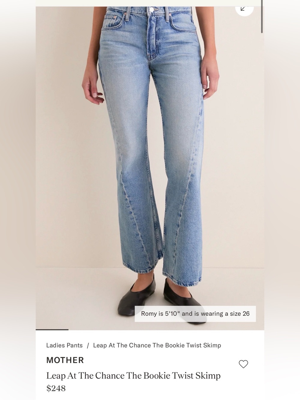 MOTHER the Bookie Twist Skimp mid-rise Flare Jeans